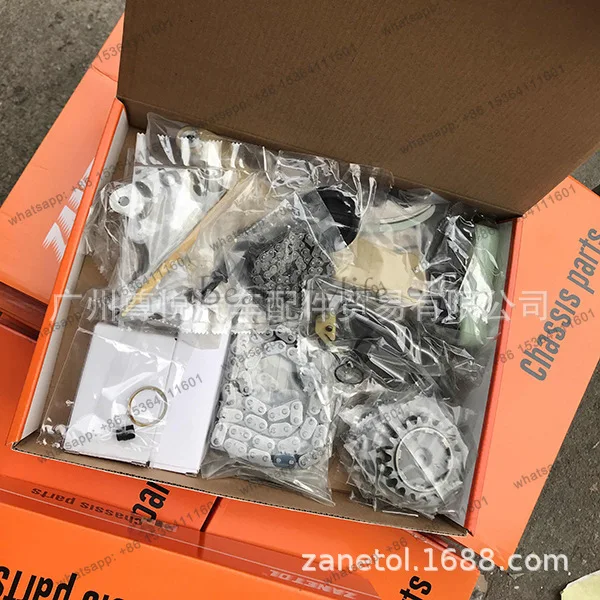 Applicable to, car water pipe 68102137AB