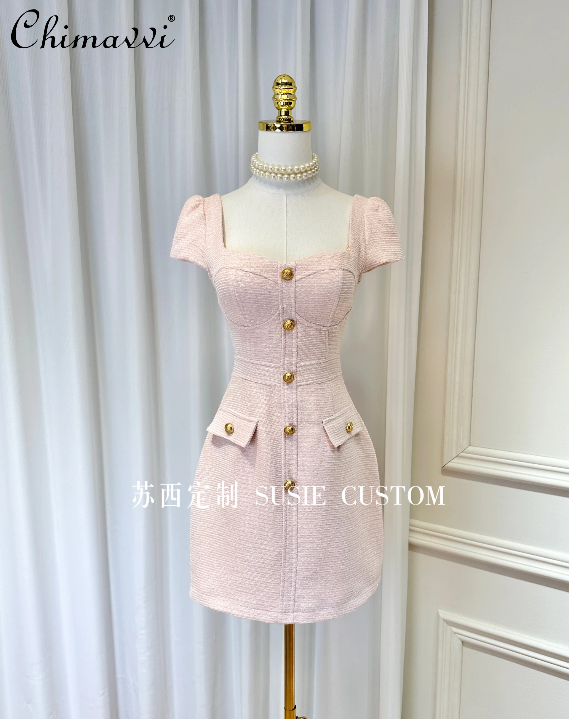 French Square Collar Chest Pad Raglan Sleeve Sleeve Metal Buckle Faux Pocket Sheath Dress Fashion Slim Bright Silk Thread Dress