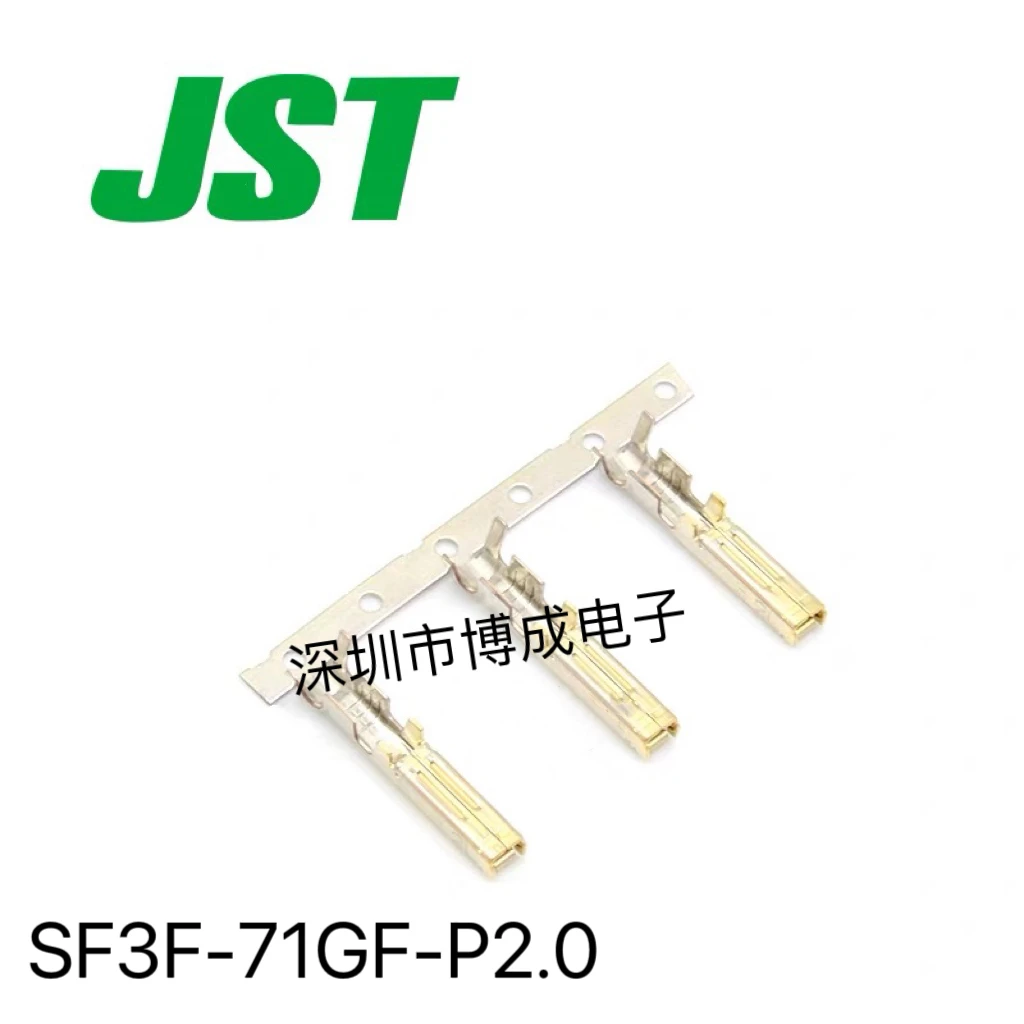 

10PCS SF3F-71GF-P2.0 Connector 100% New original