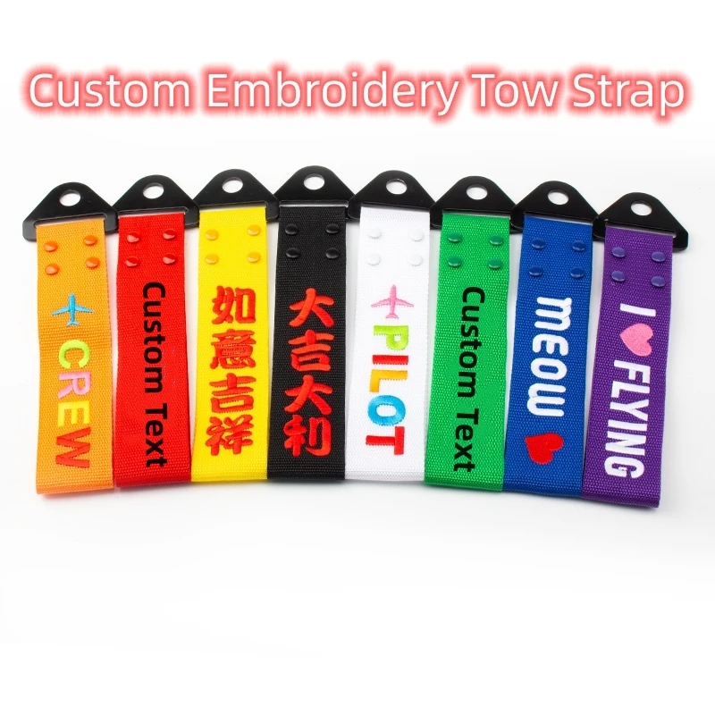 Custom Embroidered Car Tow Strap Customized Your Text Car Racing Towing Rope Trailer Ropes Bumper Towing Strap Car Accessories