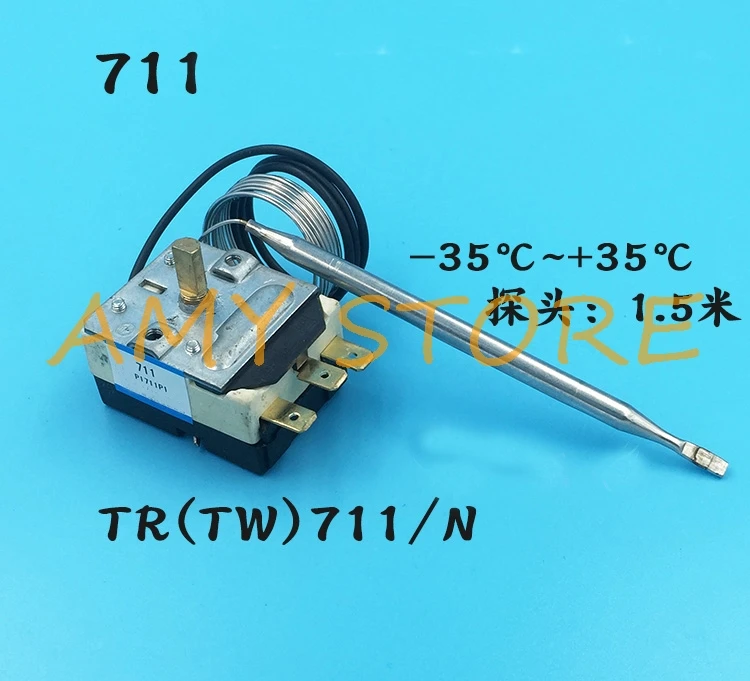 TR(TW)711 Refrigerator Freezer Cabinet  Switch Probe Mechanical Temperature Controller Capillary Thermostat +35℃～-35℃
