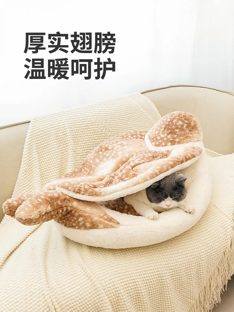 

Sparrow Cat Litter Winter Warm Big Cat Litter Four Seasons Universal Removable and Washable Dog Small Dog Pet Litter Bed