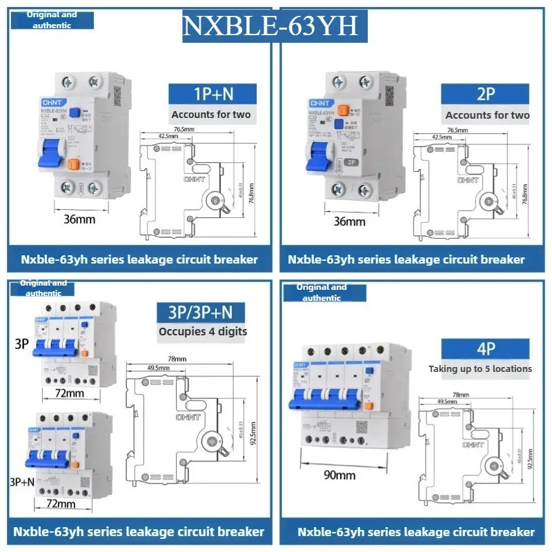CHINT 30mA RCBO 16A 20A 25A 32A 40A 63A 1PN NXBLE-63YH NXBLE-63Y التيار المتبقي يعمل قطاع دارة قواطع تفاضلية