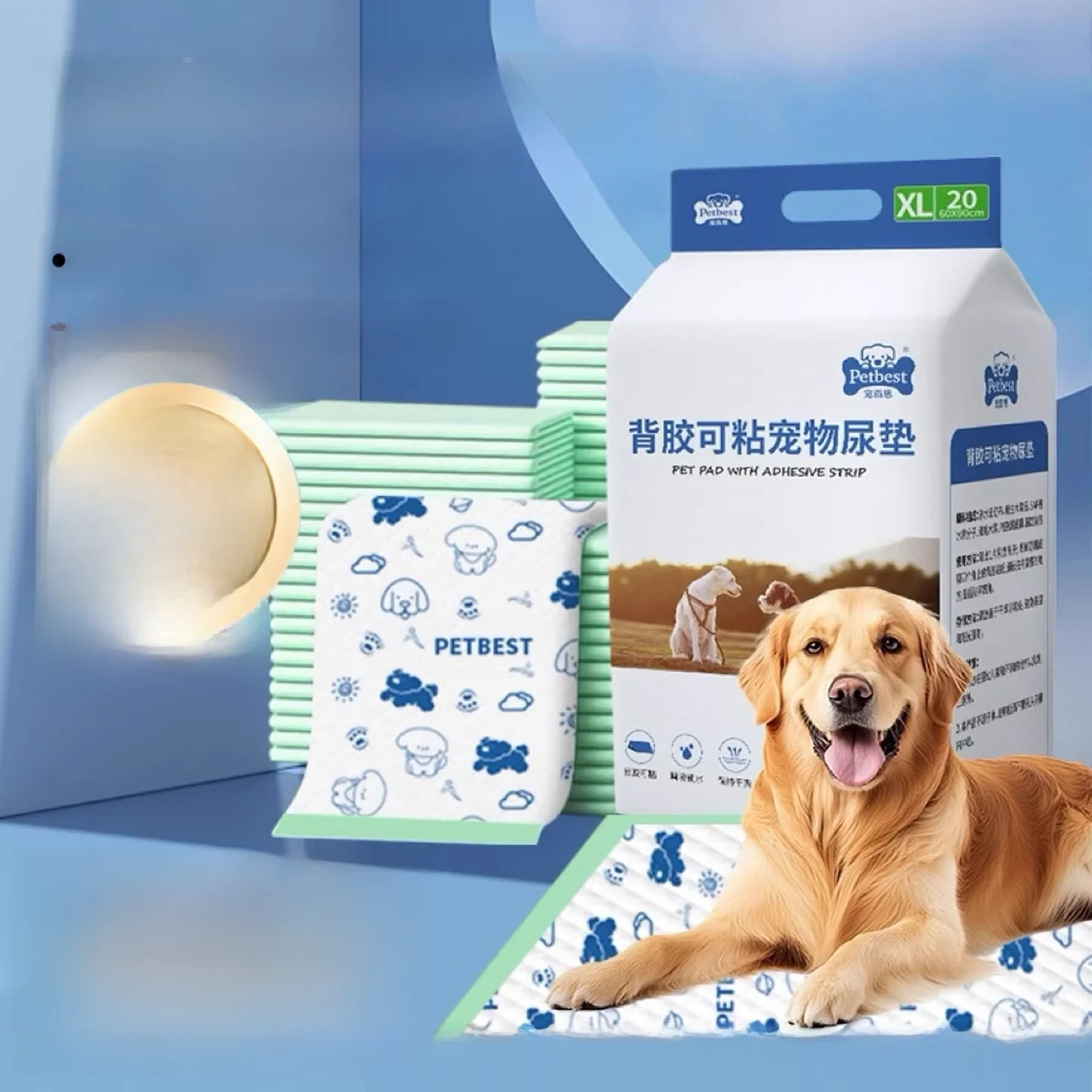 Adhesive Thiened Urine Pad for s And Dogs Pet Training Pads Rabbit Training Pads Baby  Mat Non-Slip Pet Supplies