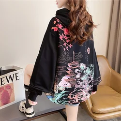 #4701 Black White Harajuku Hoodies Women Loose Casual Vintage Hooded Sweatshirt Chinese Style Women Hoodies Cotton Spring Autumn