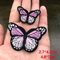 Mariposa (2 piezas)