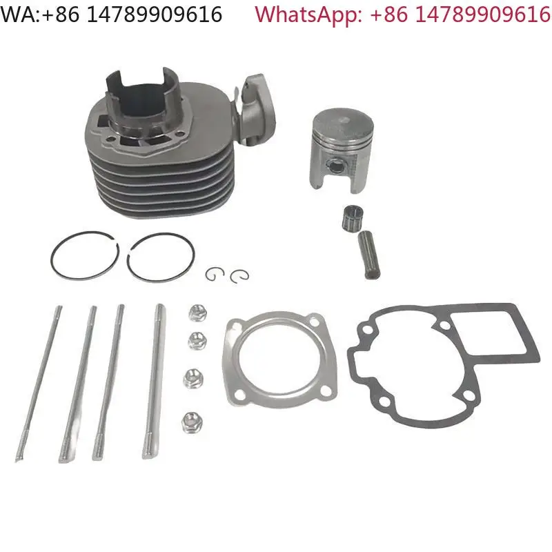 Precision D Anti-Deformation 50mm 80cc Top End Cylinder Piston Kit 11210-40B01 Fit Quadsport LT80 KFX80 Engine PartsHigh Perform
