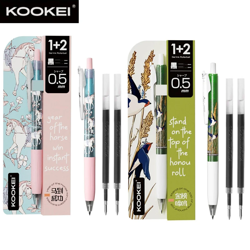 KOOKEI Golden List Success Gel Pen Set,