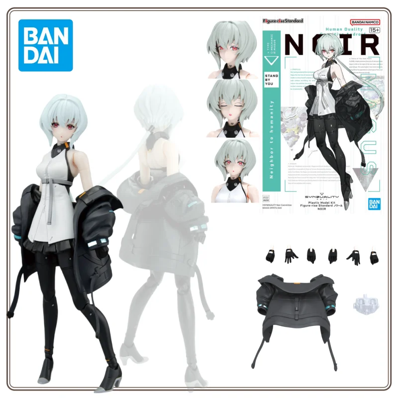 بانداي الأصلي أطقم منمذجة FRS SYNDUALITY نوير إيلي الجمعية عمل نموذج لجسم لعب هدايا للأطفال صندوق رغوة التعبئة والتغليف #3