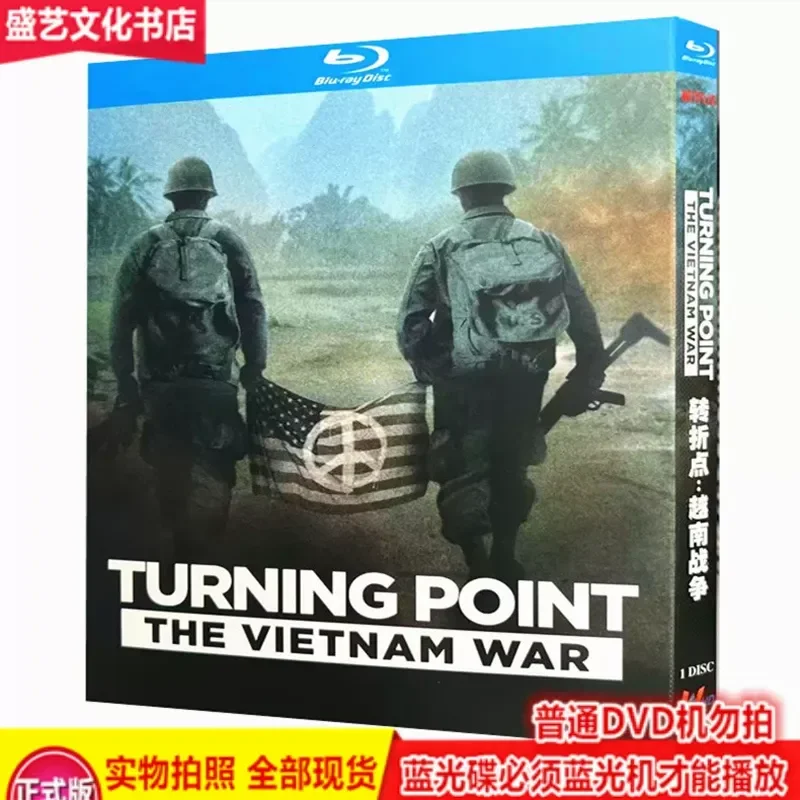 

Turning Point The Vietnam War 2025 BD Blu ray Historical War Documentary High Definition Collectors Edition with Chinese