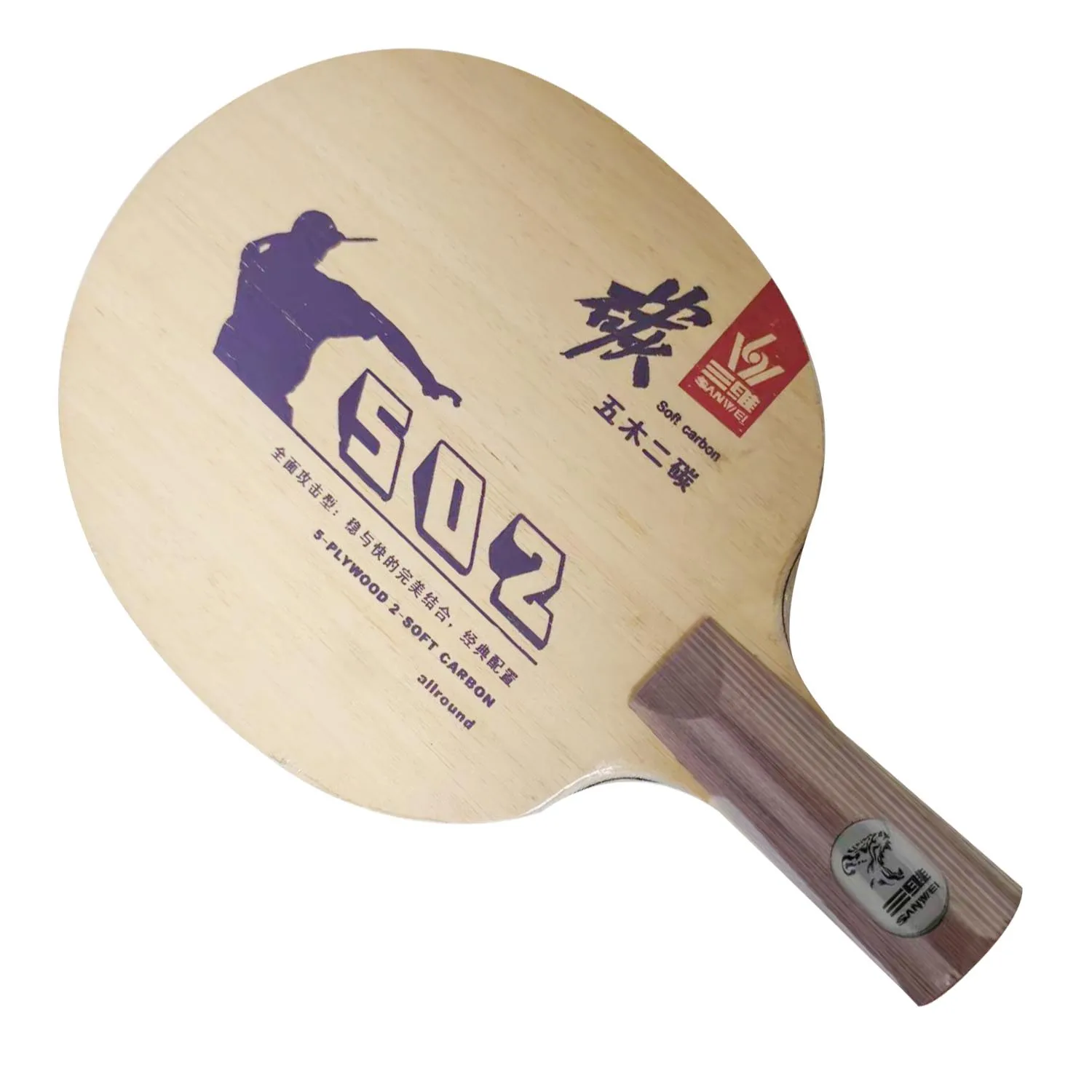 

Набор для настольного тенниса Sanwei 502E (502 E, 502-E)