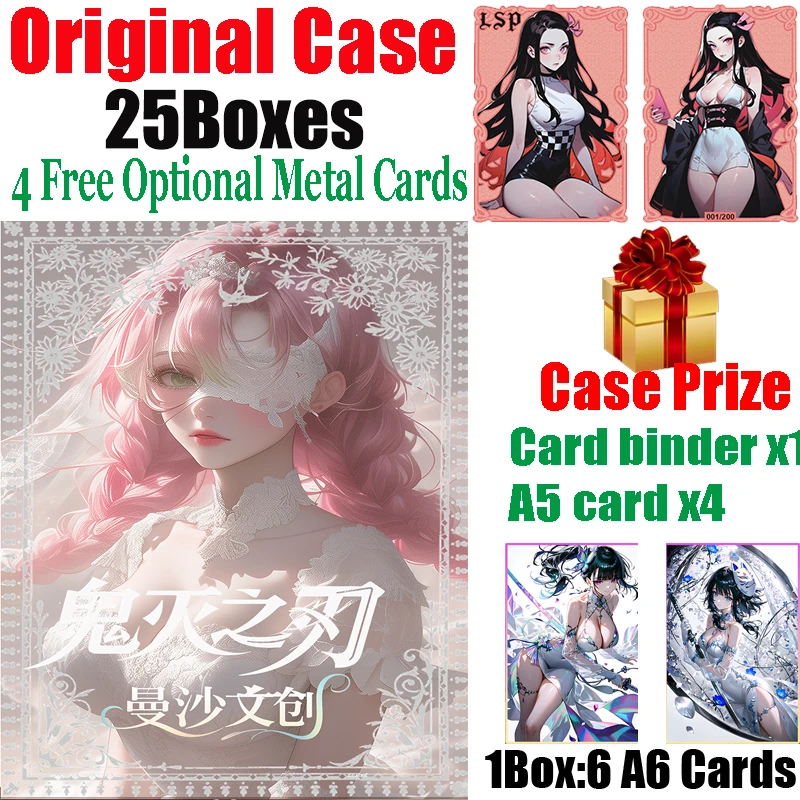 

New Mansha Demon Slayer A6 Acrylic Color Paper Anime Nezuko Shinobu Mitsuri Quality Spicy Sexy Swimsuit Bikini Uniform Card