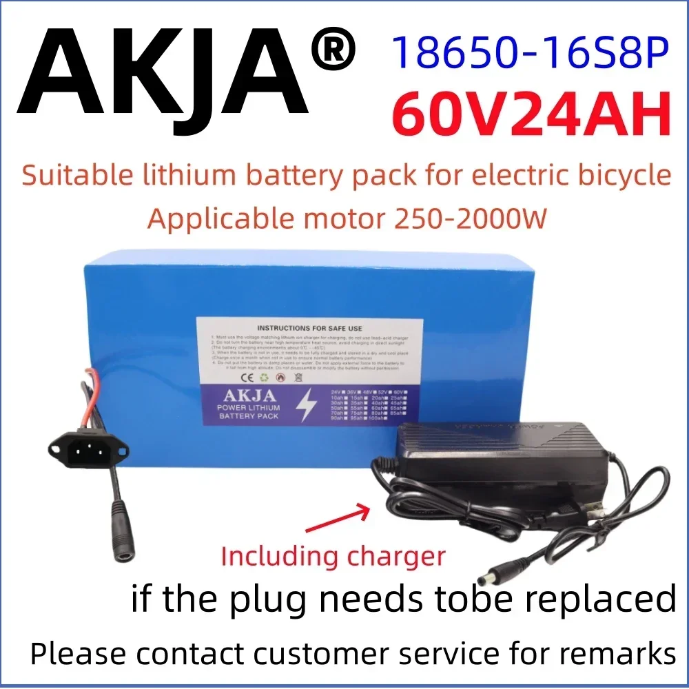 Air transport New Full Capacity Power 18650 Lithium Battery 60V 24ah Lithium Battery Pack 16S8P Suitable for 250-2000W + Charger