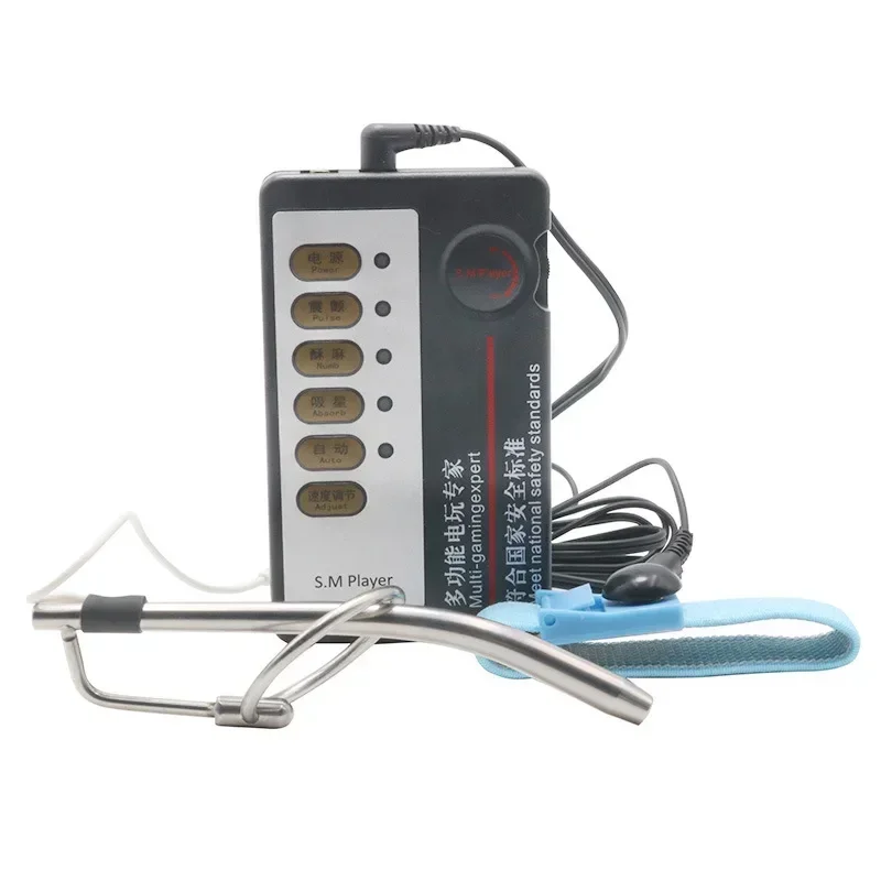 Exotic Accessories Electric Shock Silicone Penis Electric Ring Urethral Sound Penis Plug Urethral Dilators Sex Toy For Men