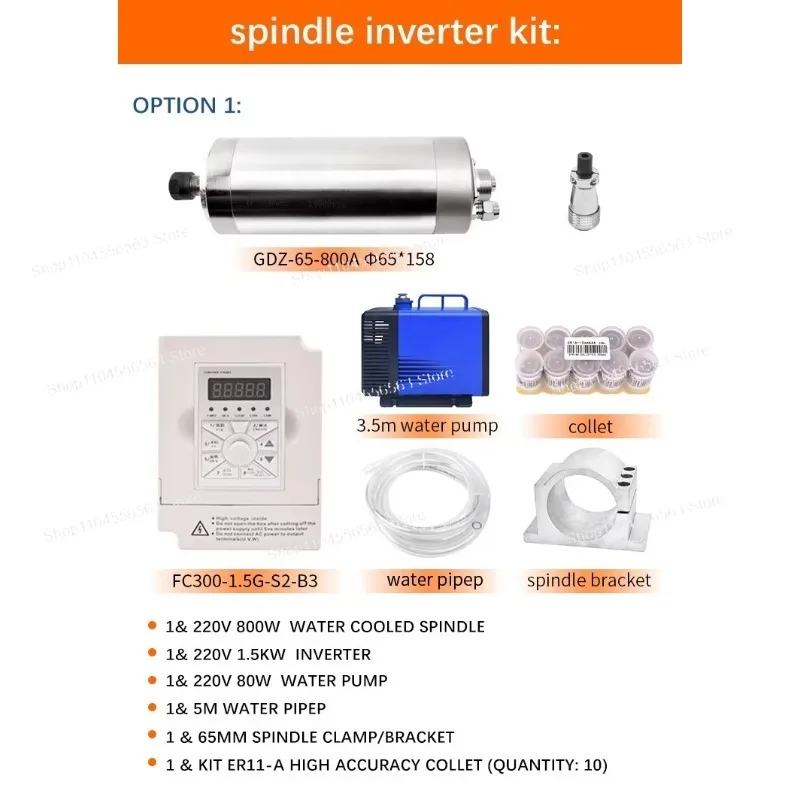 24000 rpm 220V water-cooled spindle air tube 3.2 kW router accessories