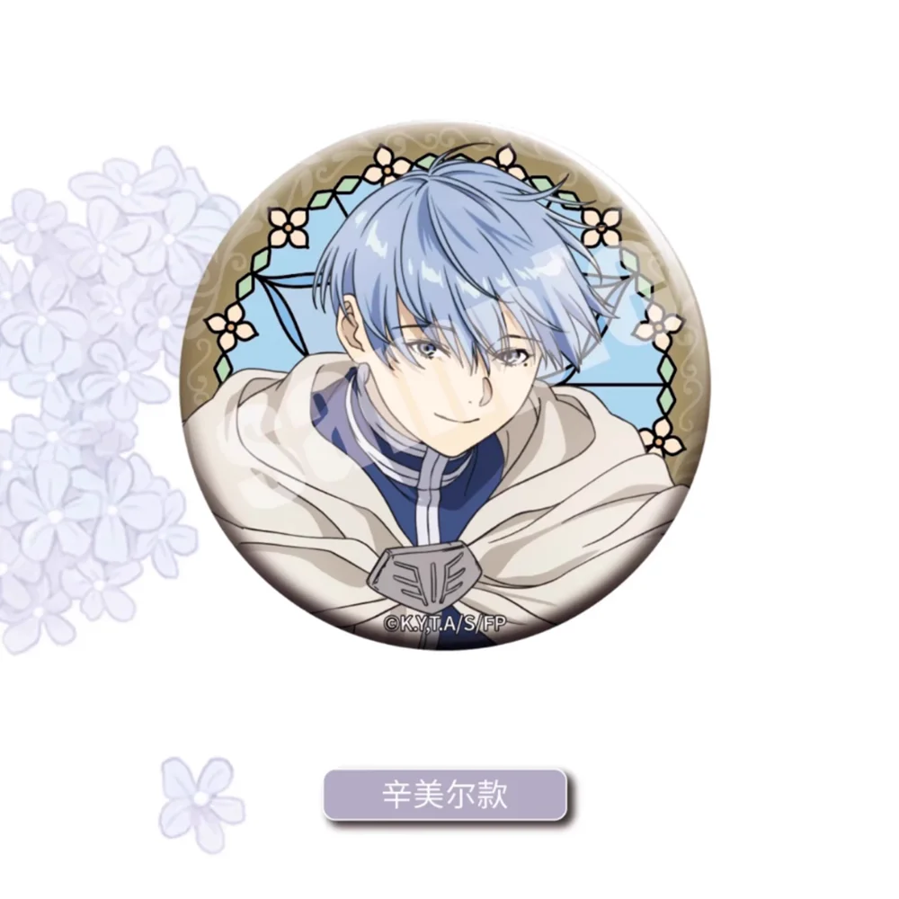 Official Genuine Frieren: Beyond Journey'S End Badge Blind Box 58mm Paillette Badge Series Animation Peripheral Ornaments