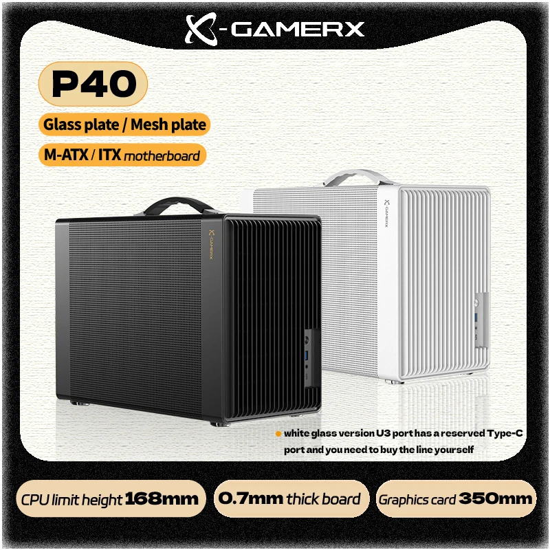 

Power Train X-GAMERX P40 Mesh/Стеклянная версия Компактный компьютерный корпус MATX ITX U3 Type-C Настольный корпус Мини-корпус для компьютера