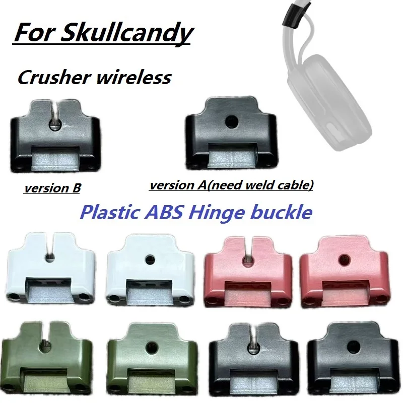 Пластиковая петлевая пряжка для Skullcandy Crusher, замена беспроводных наушников, материал ABS, повязка на голову, шарнирный замок, запасные части для ремонта Пластиковая петлевая пряжка для Skullcandy Crusher, замена беспроводных наушников, материал ABS, повязка на голову, шарнирный замок, запасные части для ремонта