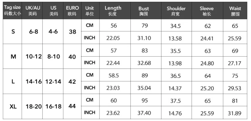 スパイシーガール スリムフィット 長袖 レディース トップ トレンディ カジュアル スタイル ハイストリート ファッション