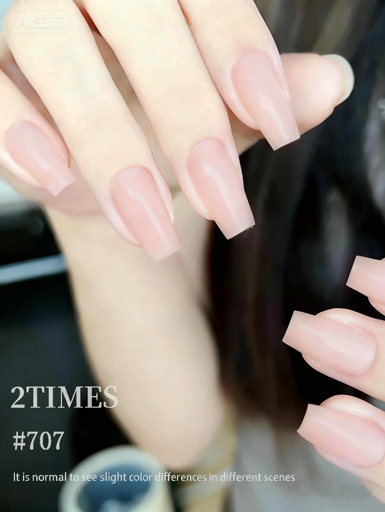 Jelly nail polish adhesive new ice transparent nude color nail art phototherapy adhesive pink nail art shop special