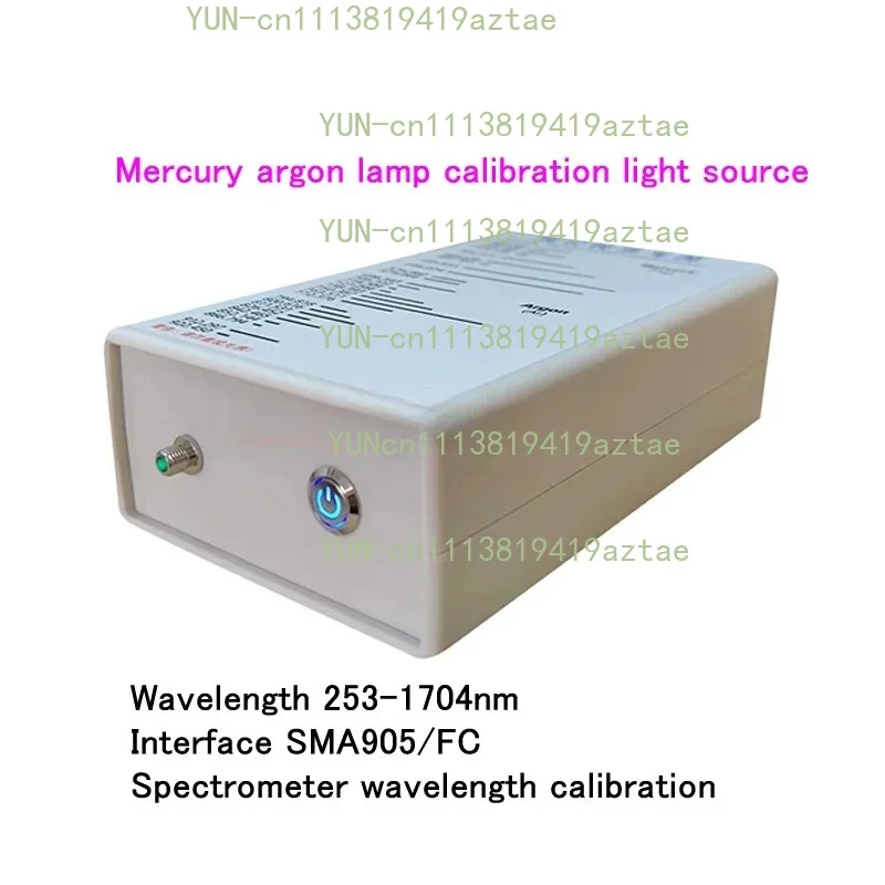 Ultraviolet light source, spectrometer calibration light source, 253-1704nm wavelength calibration light