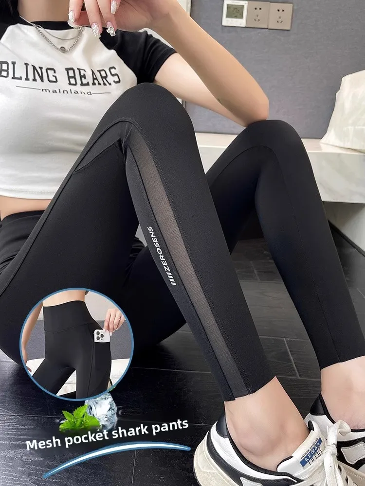 

Women's Summer Thin Me Hollow out Yoga Pants Nine Points ket Breathable Base Layer Pants ark Pants Hollow out Tights