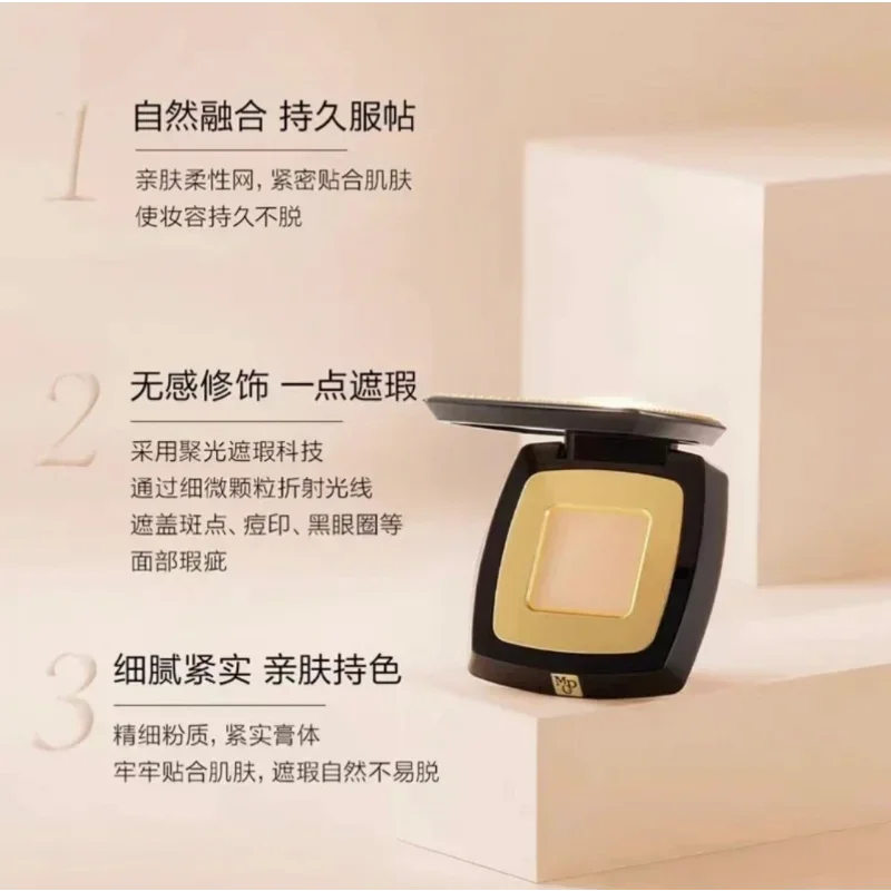 جديد Maogeping الدقة المخفي لوحة غطاء كامل علامات حب الشباب البقع النمش الكلف طويلة الأمد تجميل ضد الماء مستحضرات التجميل #5