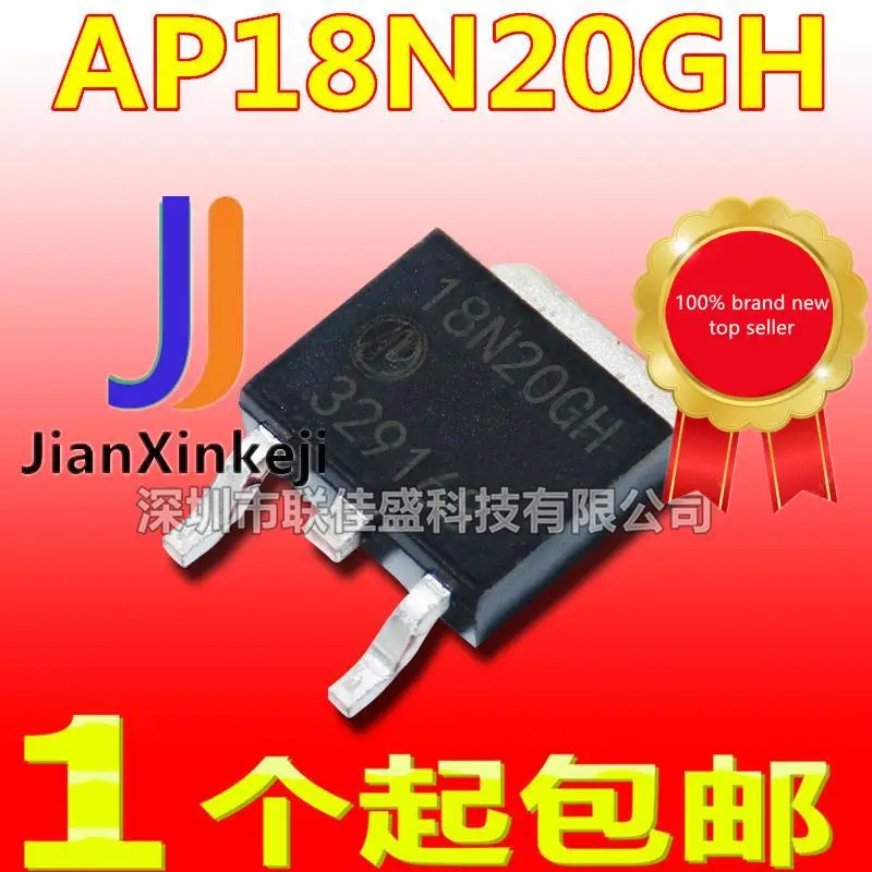 

20pcs 100% orginal new in stock AP18N20 AP18N20GH 18N20GH FET TO-252