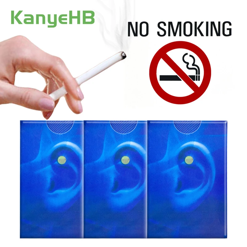 

6pcs=3pairs Stop Smoking Magnet Suppress Smoking Desire Smoking Cessation Magnet Ear Acupoint Therapy Quit Smoking Patch A380