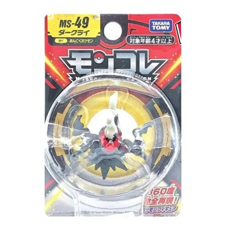 TAKARA TOMY Pokemon MS49 Darkrai MS50 Cresselia Genuine Anime Figure Toys for Children Collectibles