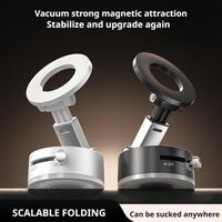 360° Rotating Vacuum Magnetic Suction Cup Phone Mount Foldable Hands-Free Magnetic Cell Phone Holder For Car/Gym/Mirror/Smoot