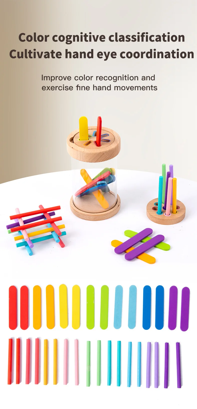 Montessori Spielzeug Holz Farbe Sortierung Spielzeug Feinmotorik Sensorische Matching Spiele Pädagogisches Kind Spielzeug Für 1-3 Jahre alt 3 + Geschenk – Detail 8