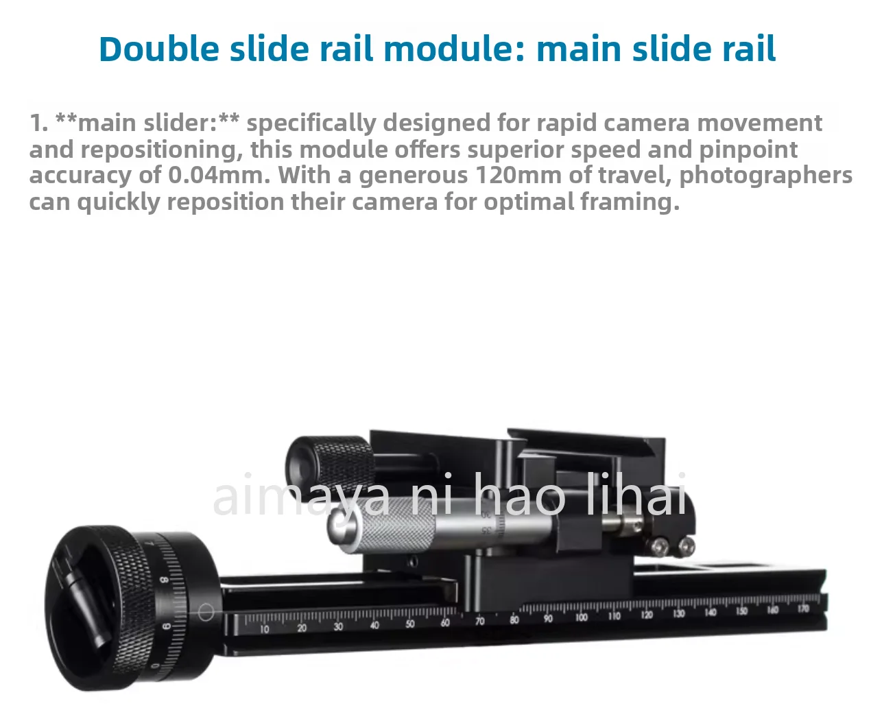 DP1 2-Accuracy Macro Focusing Slide Rail, Focus Stacking, Two-speed one-way micrometer head