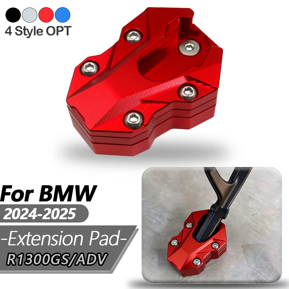 2024-2025 For BMW R1300GS/R1300GS ADV Kickstand Extension Plate Side Stand Enlarger Pad Anti-Slip Foot Pad Moto Accessories
