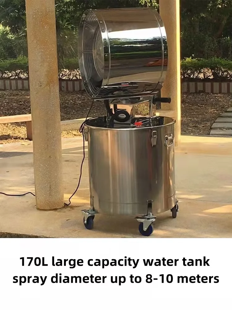 G ورشة عمل الإلكترونية قائمة بذاتها المرطب مروحة رذاذ الدواجن الصناعية الدفيئة كول تطهير إزالة الغبار 180 شاكين