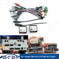 Adaptador de arnés de cables de cableado de Radio de coche de 16 pines, decodificador de caja Canbus con AMP para Honda CRV CR-V 5 RT RW 2017-2022