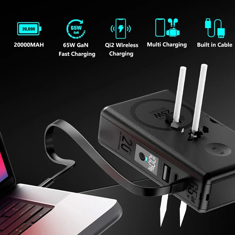 65W GaN USB 타입 C 충전기 파워뱅크 20000mAh Qi2.2 25W 마그네틱 무선 고속 충전기 아이폰 17 16 iWatch 노트북 파워뱅크