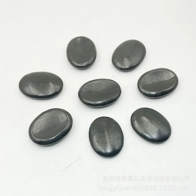 Wholesale 1pcs 100% Natural Russia Shungite Bead Finger Massager,Energy healing gem Stone 30x40mm Ovals