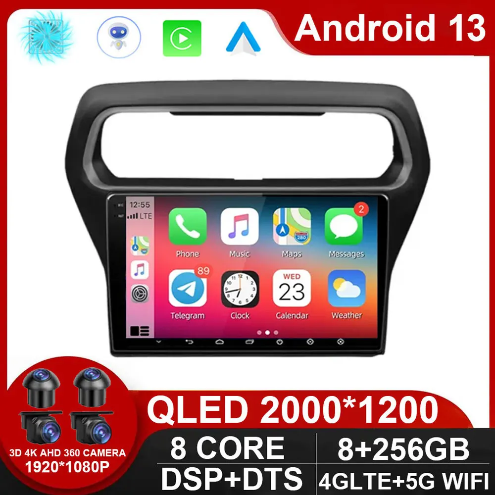 

Android 13 For Ford Escort 2015 - 2018 Car Radio WIFI ADAS SWC BT Autoradio RDS Player Multimedia Navigation Video DSP NO DVD