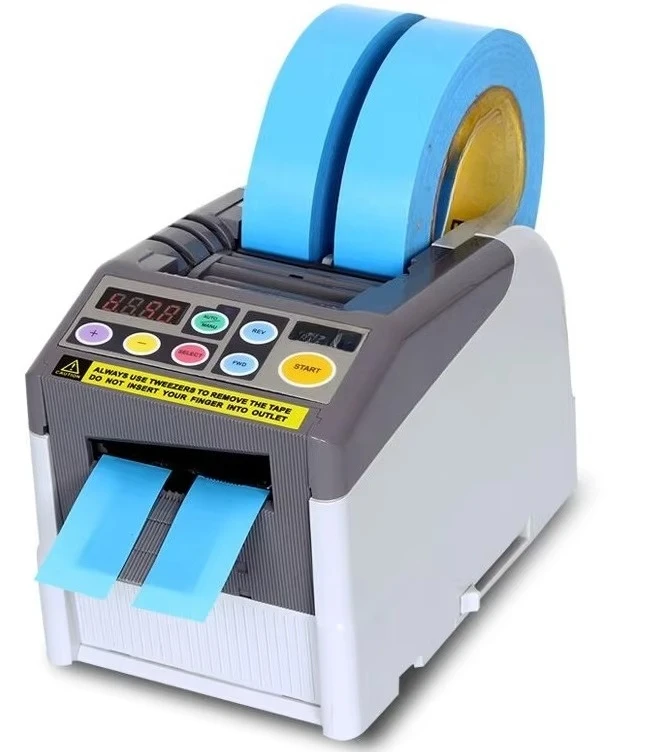 موزع شريط التغليف الأوتوماتيكي عالي الكفاءة ZCUT-9GR