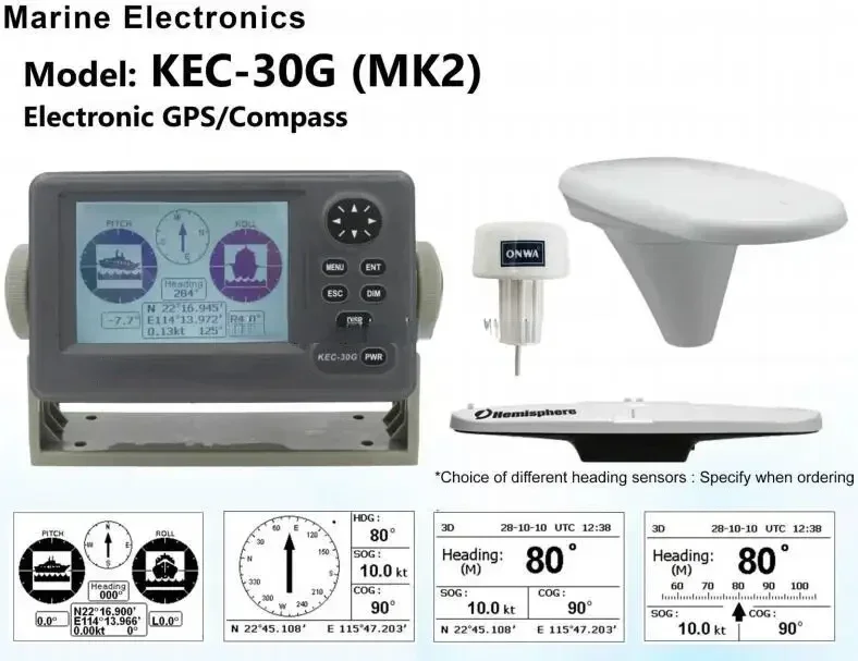 Hot SalesKEC-30G MK2 Electronic Fluxgate Compass