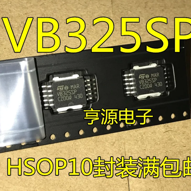 New 10Pcs/lot VB325 VB325SP HSOP-10 car ignition tube driver IC chip For Marelli Chery Fia Car
