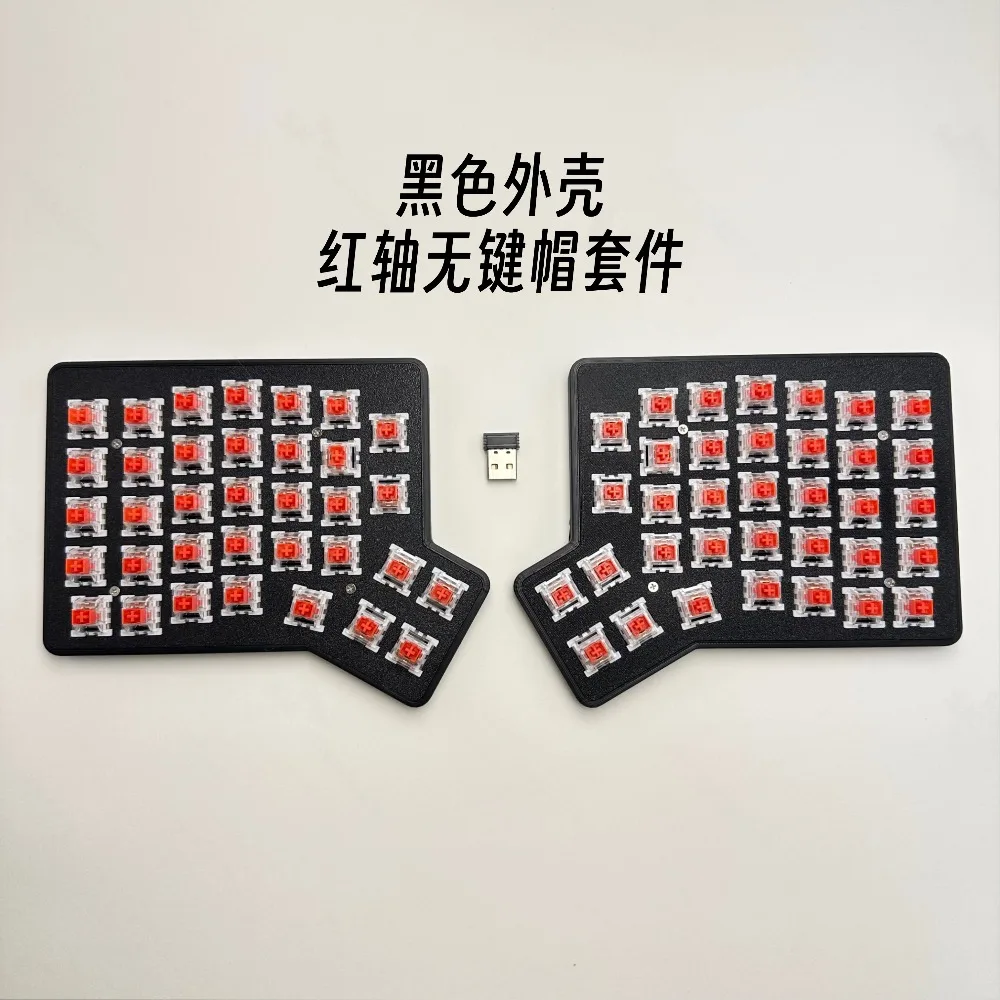 clavier-mecanique-ergonomique-redox-ergodox-a-touches-interchangeables-sans-fil-monomode-24g-programmable-vial-accessoires-de-bureau-cadeaux
