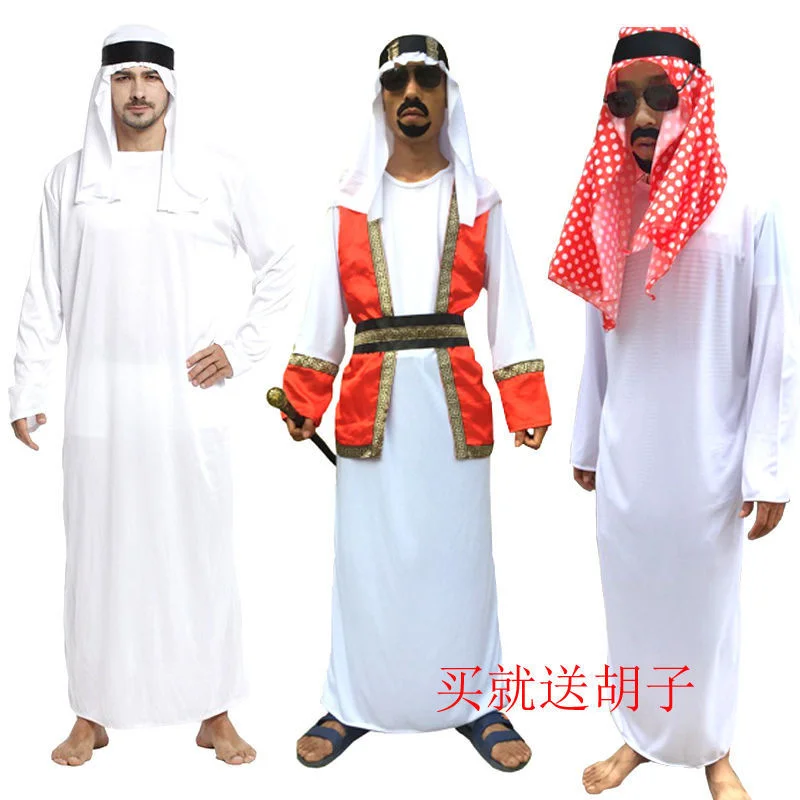 Halloween cosplay performance costumes Arabic clothing Dubai saudi King prince chieftain cosplay party dress set