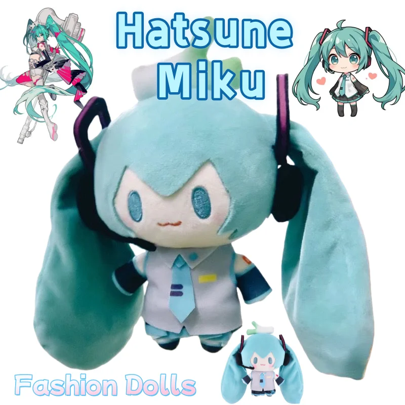 

Hatsune Miku plush toy, cute and fashionable cartoon style, creative and kawaii plush doll, perfect birthday gift for friends