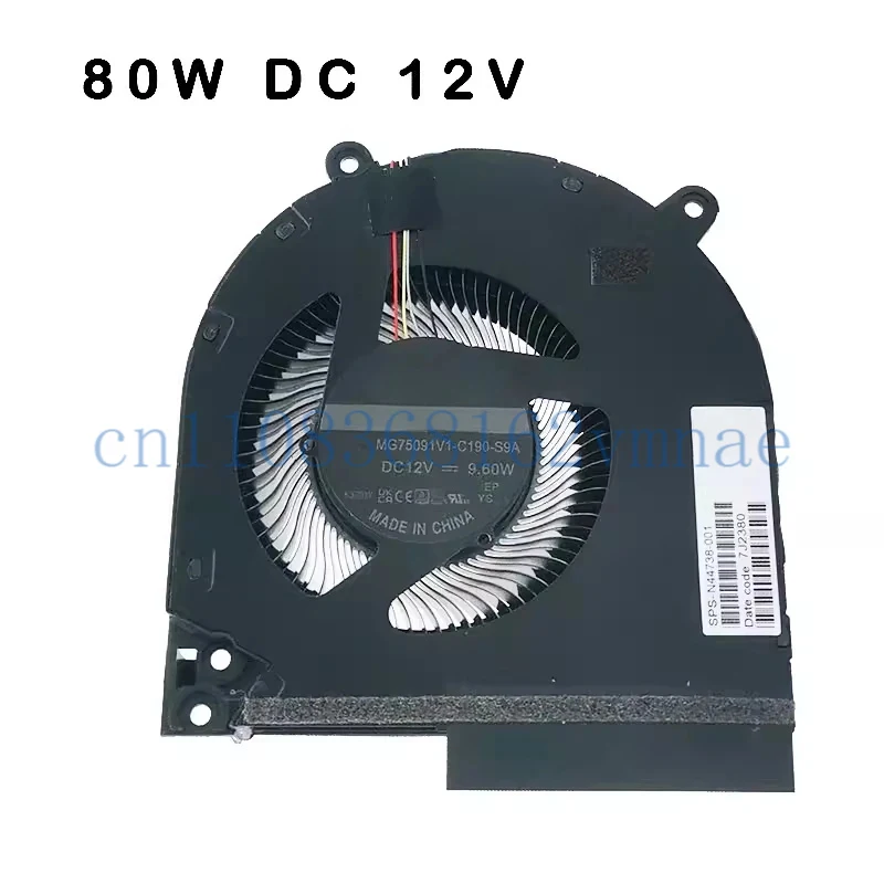 For HP By Gaming VICTUS 16-R TPN-C169 N44738-001 MG75091V1-C180-S9A MG75091V1-C190-S9A DC12V Laptop CPU GPU Cooling Fan