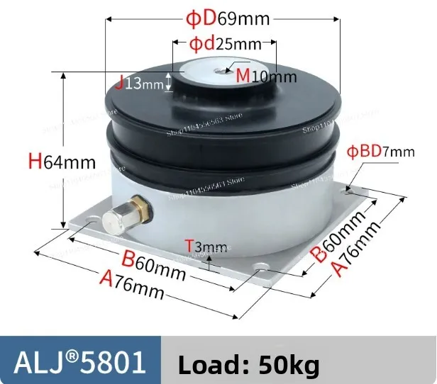 ALJ5801 Precision Instrument Thin Film Air-Floating Vibration Isolator Experimental Platform Optical Equipment