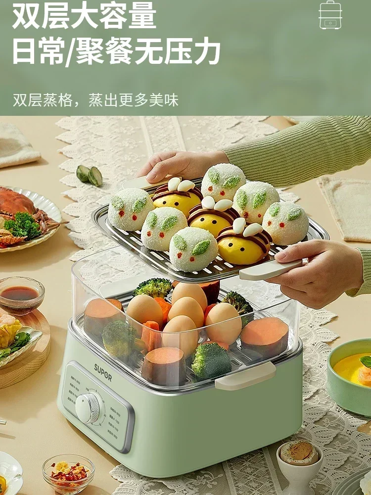 Electric Steamer New Three-Layer Timer Large-Capacity Household Stewing and Steaming All-in-One Multi-Function Small.