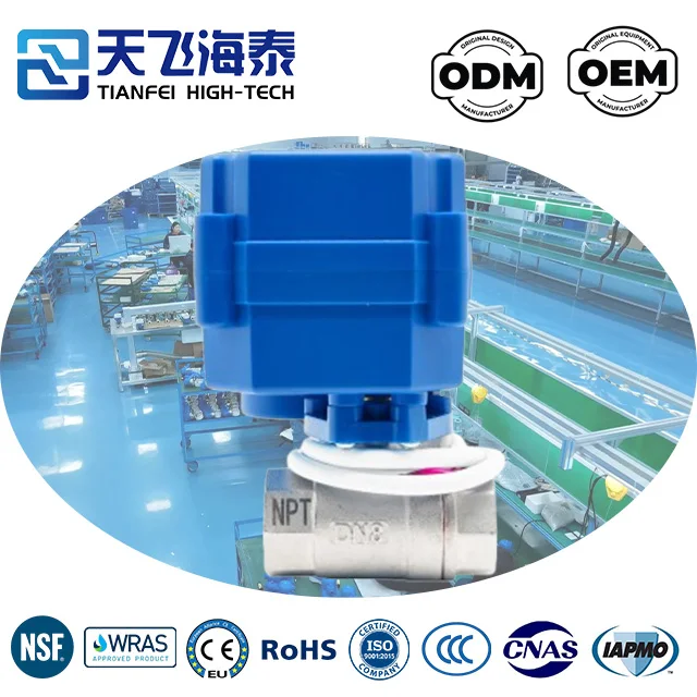 Tianfei High-tech CWX-15N 1/2''  3/4'' 1'' DN15 DN20 DN25 AC12V DC12V AC24V DC24V Motorized Ball Valve for Water