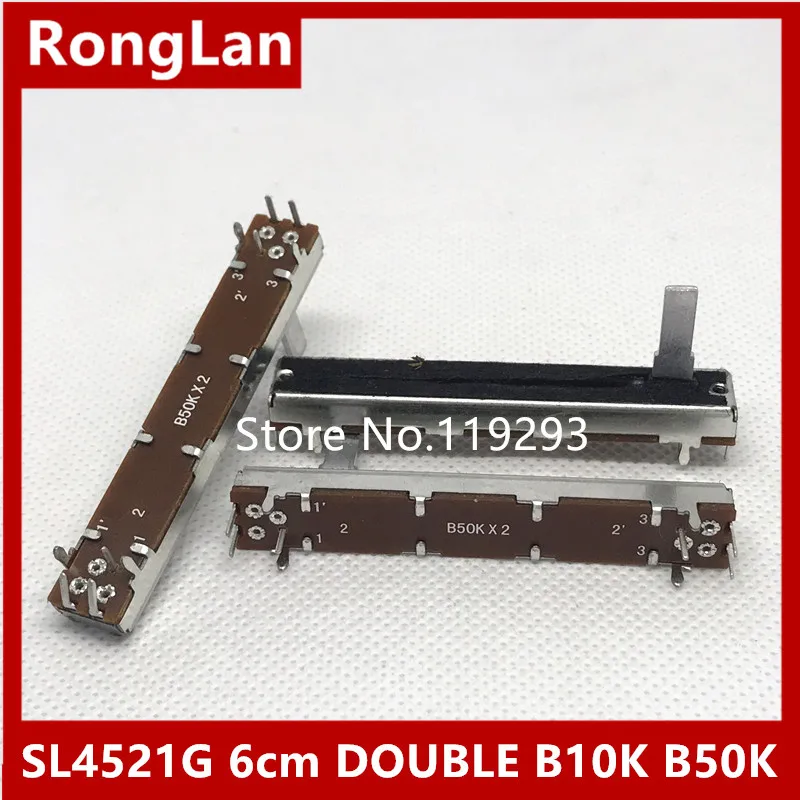 [BELLA]SL4521G 6cm 60MM  Double Slide fader potentiometer B10K B50K B50KX2 B10KX2 handle length 15MM--10PCS/LOT